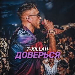''