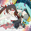 Cover Diva the magic mirror