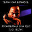 Cover Tangos con armonica – recordando a Hugo Diaz