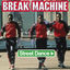 Cover Street Dance
