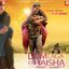 Cover Dum Laga Ke Haisha