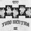 Cover TUDO MENTIRA