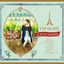 Cover BEST ALBUM
