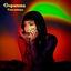 Cover DOPAMINA