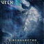 Cover Disconnected (Special Edition)