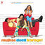 Cover Mujhse Dosti Karoge