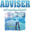Cover ALHAMDOULLILAH