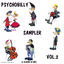 Cover Psychobilly Sampler, Vol. 2