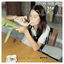 Cover Bote