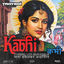 Cover Kabhi