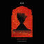 Cover ERUPTION