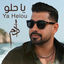 Cover Ya Helou