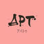 Cover APT. (Japanese Version)