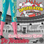 Cover De Toreador (Crude Intentions Remix)