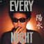 Cover EVERY NIGHT