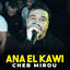 Cover Ana El Kawi