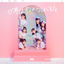 Cover Sekaiha Kimikara Hajimaru