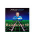 Cover Rainforest 40 (Reproduced, Pt. 1)