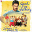 Cover Good For Nothing (From "Sitaare Zameen Par")