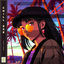 Cover Chill.exe
