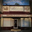 Cover Written On Wides Corner