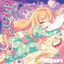 Cover Sleep!