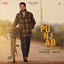 Cover Punjab