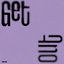 Cover Get Out