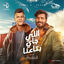 Cover Elly Gai Beta3na