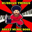 Cover Russian Things