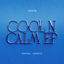 Cover Cool 'N Calm