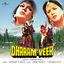 Cover Dharam Veer (Original Motion Picture Soundtrack)