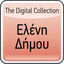 Cover The Digital Collection