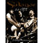 Cover Su Ta Gar 20 Urte