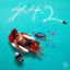 Cover 442