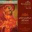 Cover Small Paraklesis to the Virgin Mary (Byzantine Collection, Vol. 10)