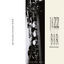 Cover Jazz Bar