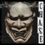 Cover Chase