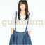 Cover guitarium