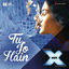 Cover Tu Jo Hain (From "Mr. X")