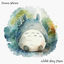 Cover Ghibli Sleep Piano