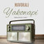 Cover Yuko Wapi
