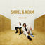 Cover On oublie tout