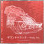 Cover RALLY 99