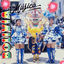 Cover Bolivia y Su Música