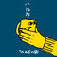 Cover ハルカ