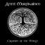 Cover Creation of the World