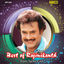 Cover Best of Rajinikanth from Tamil Film