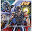 Cover Ai Wo Torimodose Movie ver.