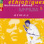 Cover Ethiopiques, Vol. 6: Almaz 1973